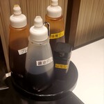 Dream オーシャン - 