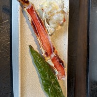 かにかとう - 