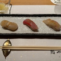 鮨 やまけん 銀座店 - 