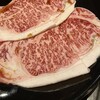肉焼亭　うしのすけ - 