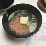 松本館 - 