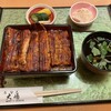 うなぎ大嶋