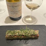 カンテサンス - 