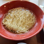麺 あかざわ - 