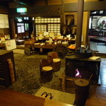 杉・五兵衛 - 