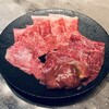 焼肉うしごろ 横浜店