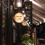 カフェ・ミケランジェロ - 