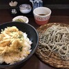 蕎麦見世のあみ