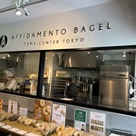 AFFIDAMENTO BAGEL - 