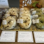 AFFIDAMENTO BAGEL - 
