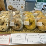 AFFIDAMENTO BAGEL - 
