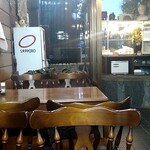 欧風カレー インディラ - 