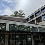 Bakery & Restaurant Sawamura Kyu Karuizawa