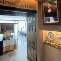 モナリザ 丸の内店 - 