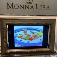 モナリザ 丸の内店 - 