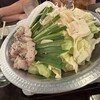 もつ家 大西 蒲田別館
