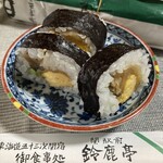 鈴鹿亭 - 巻寿司
