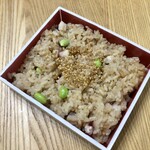 汐見 - おみやげ。