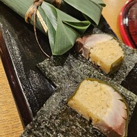 おかもと - 