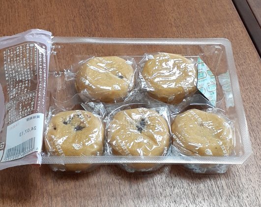 福島柏屋 エスパル店 - 福島（和菓子）の写真