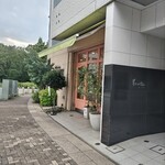 スイーツガーデン ユウジアジキ - 