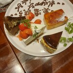 日本酒×チーズケーキ専門店 SAKE恋JAPAN - 