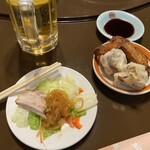天国 - 
