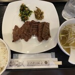 伊達の牛たん本舗 - 