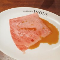 焼肉 いのうえ 吉祥寺店 - 