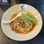 175°DENO担担麺 - 料理写真: