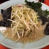 ラーメンショップ 深谷店