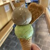 BABBI GELATERIA KYOTO
