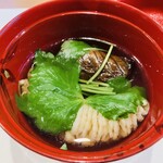 食堂 くら本 - 