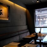 中国四川酒家 蔓山 - 店内