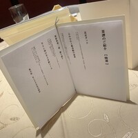 東天紅 KITTE名古屋店 - 