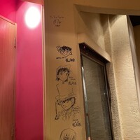 ahill azabu - 