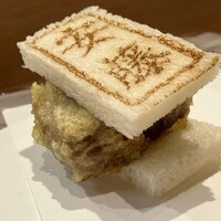 天麩羅 安藤 - 牛カツ