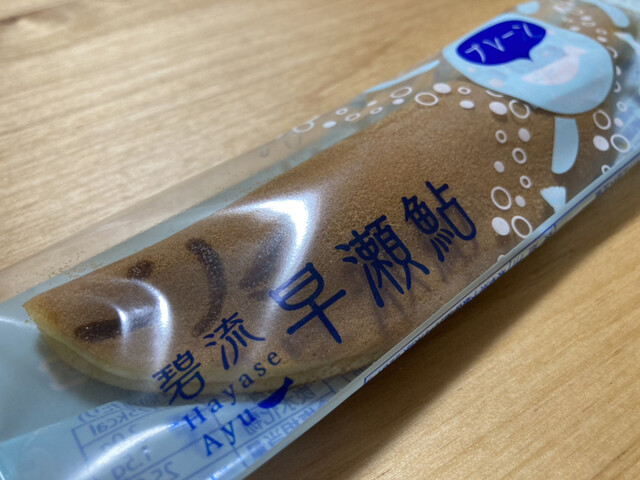 Bankaku Sohonpo Sentorea Meihinkan photo 3