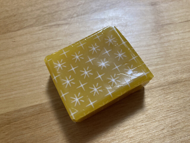 Bankaku Sohonpo Sentorea Meihinkan photo 2