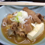 やきとり屯 - 2014.2.22　もつ煮込み！