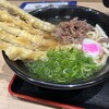 資さんうどん 山口湯田店