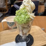 有機茶寮 byソルビバ なんばCITY - 