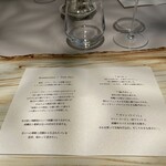 レミニセンス - 