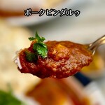 スパイスカレーと酒のアテ トリステッサ - 