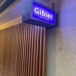 Gibier MIYAMA - 