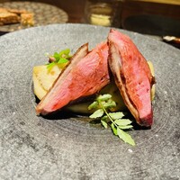 Gibier MIYAMA - 
