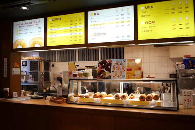 ミツバチ珈琲専用ページ ハニーミツバチ珈琲 茨木店 - 茨木市/洋菓子 | 食べログ