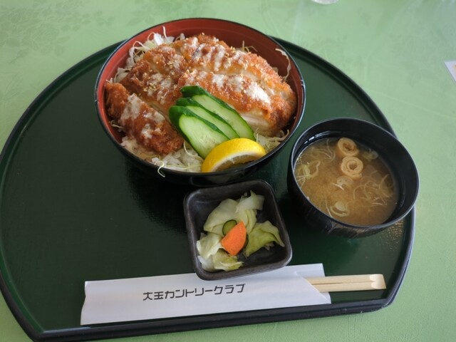 大玉カントリークラブ本宮レストラン｜福島・大玉村の自然を味わう食事体験