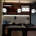 富錦樹台菜香檳 コレド室町テラス店 - 