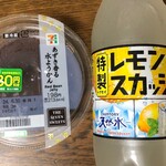 セブンイレブン - ドリンク写真: